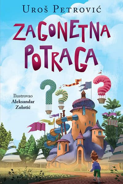 Zagonetna potraga