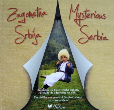 Zagonetna Srbija
