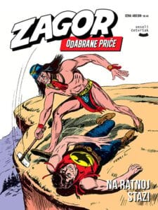 Zagor odabrane priče br. 58 - Na ratnoj stazi