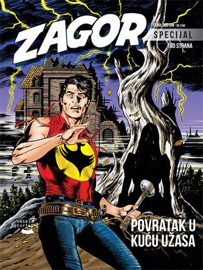 Zagor specijal 33: Povratak u kuću užasa