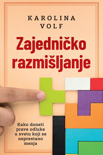 Zajedničko razmišljanje