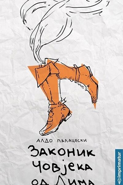 Zakonik čovjeka od dima