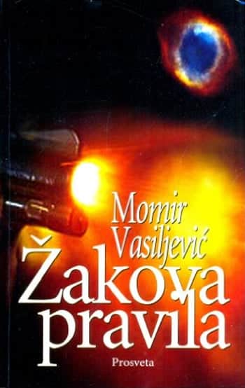 Žakova pravila