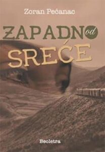Zapadno od sreće