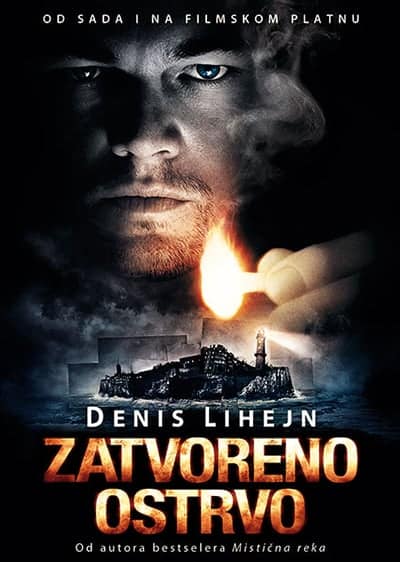 Zatvoreno ostrvo
