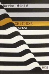 Zb(i)rka: priče