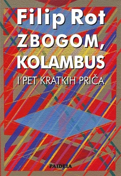 Zbogom, Kolambus i pet kratkih priča