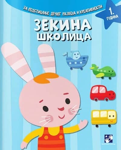 Zekina školica