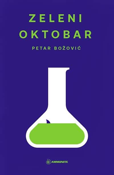 Zeleni oktobar
