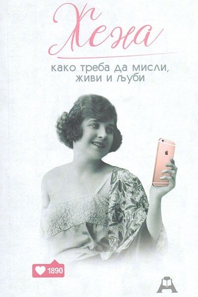 Žena - kako treba da misli, živi i ljubi