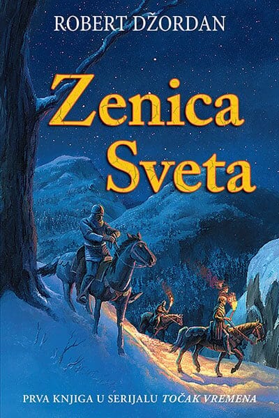 Zenica sveta