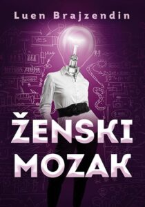 Ženski mozak