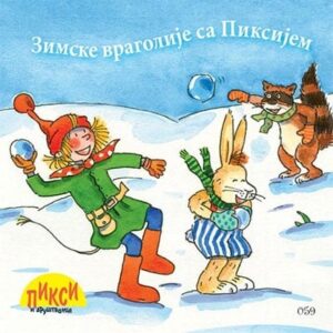 Zimske vragolije sa Piksijem