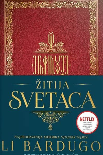 Žitija svetaca