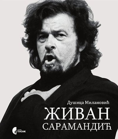 Živan Saramandić (CD dodatak)