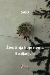 Životinja koje nema: Bestijarijum