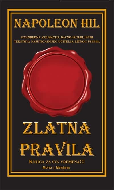 Zlatna pravila