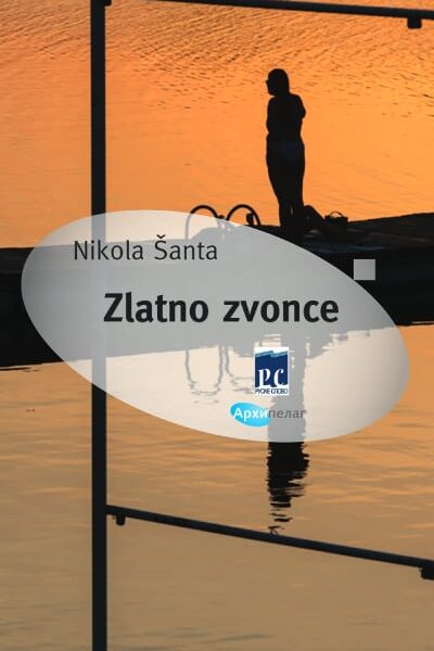 Zlatno zvonce
