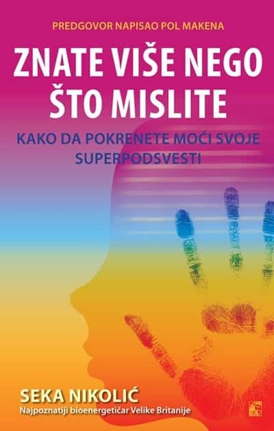 Znate više nego što mislite