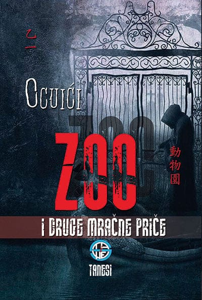ZOO i druge mračne priče