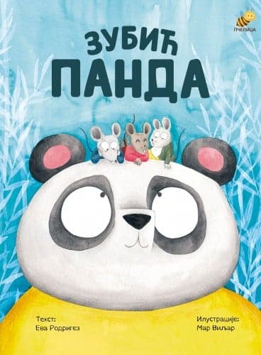 Zubić panda