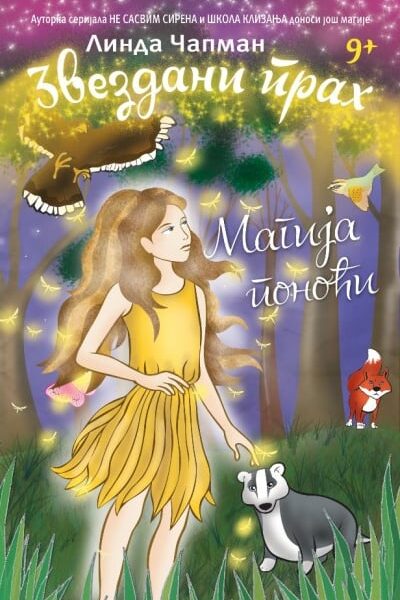 Zvezdani prah 7 - Magija ponoći