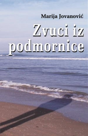 Zvuci iz podmornice