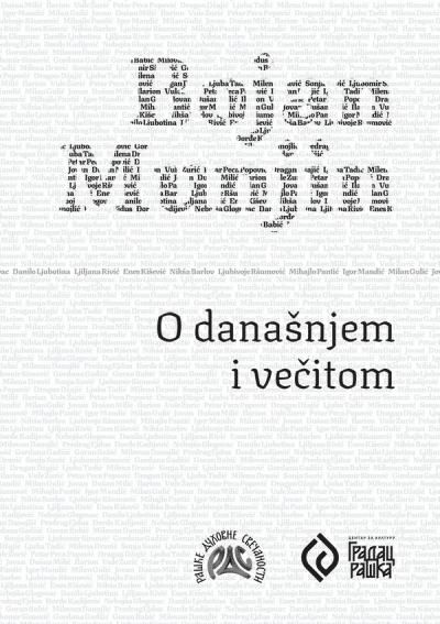 O današnjem i večitom