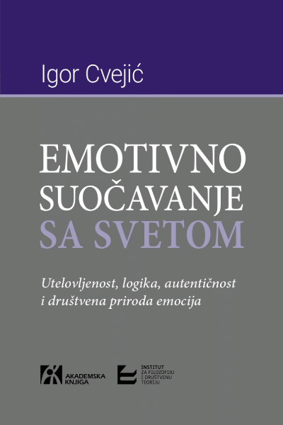 Emotivno suočavanje sa svetom