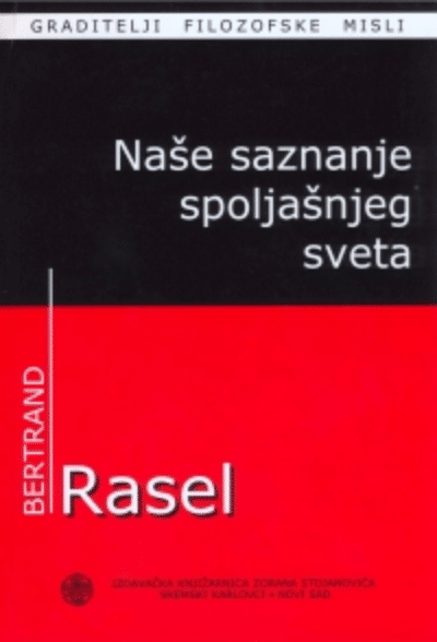 Ontološka relativnost i drugi eseji
