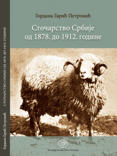 Stočarstvo Srbije od 1878. do 1912. godine