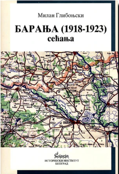 Baranja (1918-1923): Sećanja
