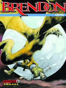 Brendon 44 HC - Lostvil