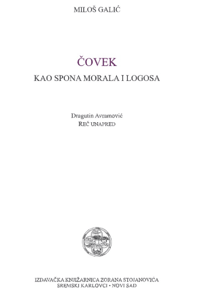 Čovek kao spona morala i logosa