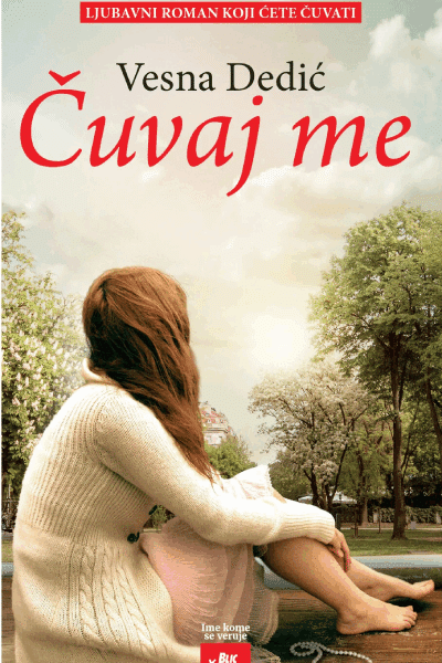 Čuvaj me - džepno izdanje