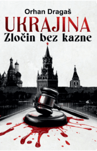 Ukrajina: Zločin bez kazne