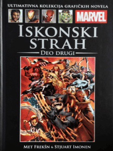 Marvel grafičke novele 32 - Iskonski strah, deo II