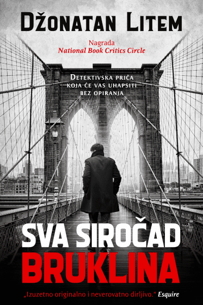 Sva siročad Bruklina