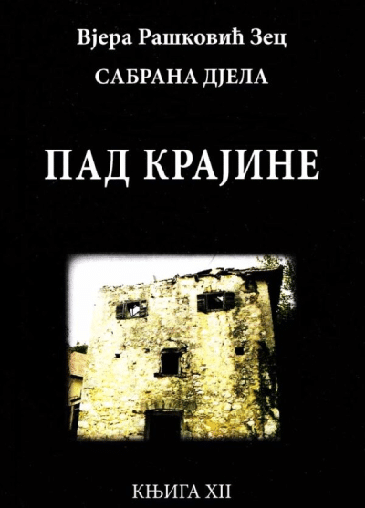 Pad Krajine
