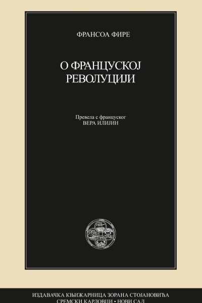 O Francuskoj revoluciji