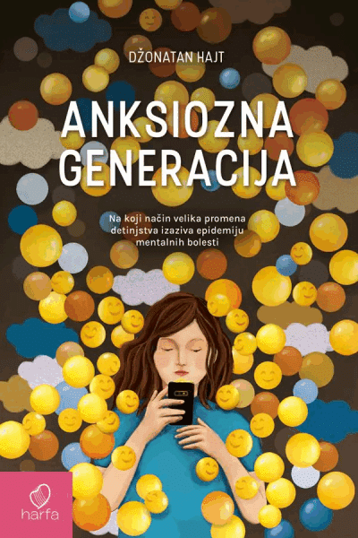 Anksiozna generacija
