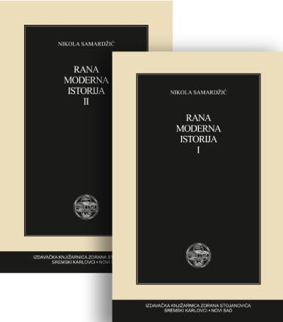 Rana moderna 107, 1. i 2. deo