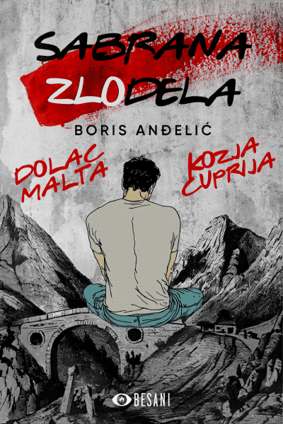 Sabrana zlodela
