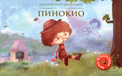 Najlepše bajke-iskakalice: Pinokio