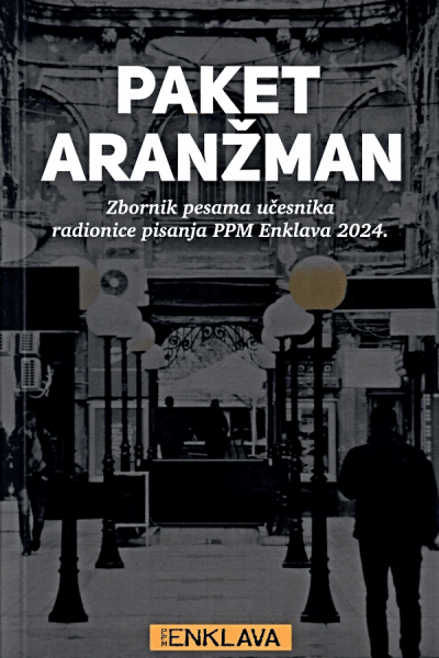 Paket aranžman - zbornik pesama