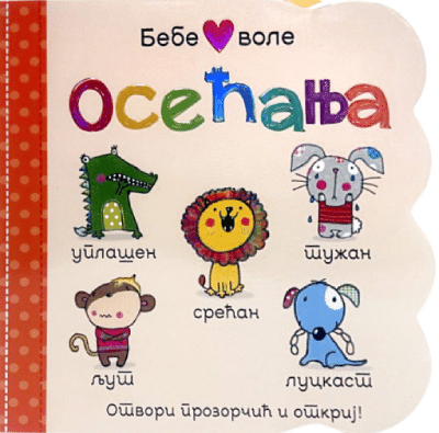 Bebe vole osećanja