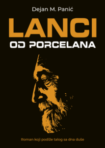 Lanci od porcelana