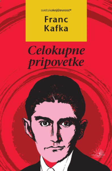 Celokupne pripovetke