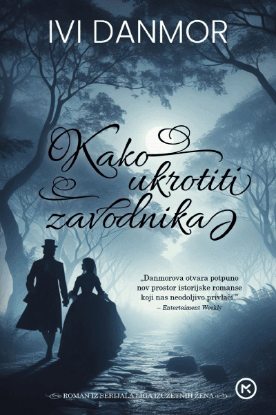 Kako ukrotiti zavodnika