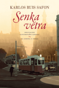 Senka vetra - specijalno ilustrovano izdanje